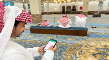 قرار رسمي.. منع بث الصلوات عبر الوسائل الإعلامية خلال شهر رمضان المبارك